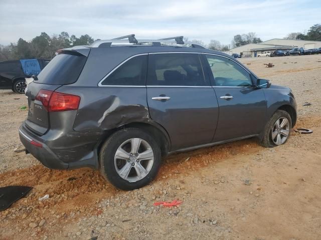 2010 Acura MDX Technology