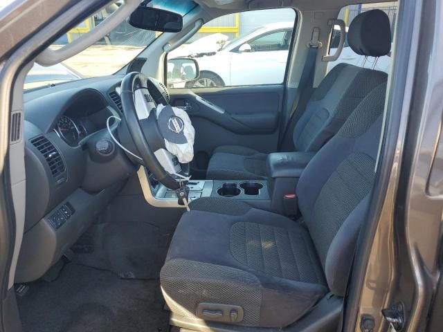 2008 Nissan Pathfinder S