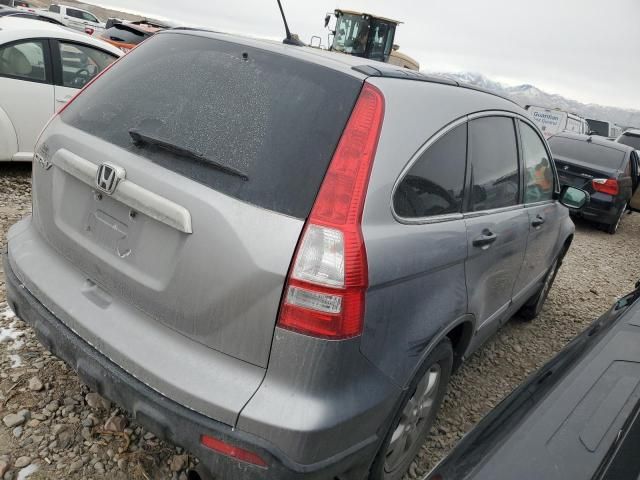 2008 Honda CR-V EX