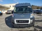 2019 Dodge RAM Promaster 3500 3500 High