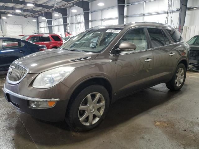 2008 Buick Enclave CXL