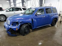 Chevrolet hhr lt salvage cars for sale: 2008 Chevrolet HHR LT