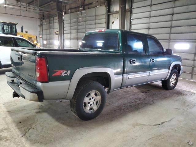 2005 Chevrolet Silverado K1500