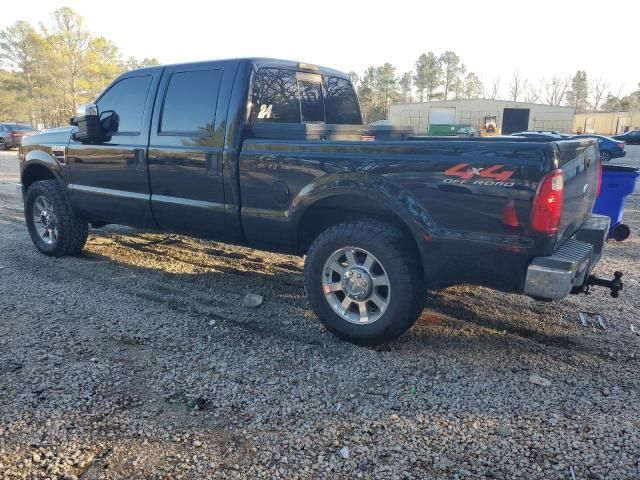 2009 Ford F250 Super Duty