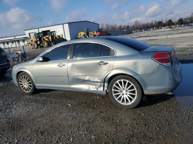 2007 Saturn Aura XR