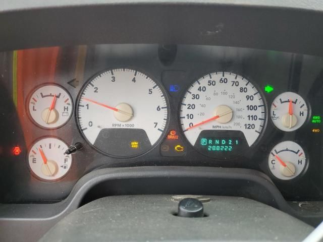 2006 Dodge RAM 1500 ST