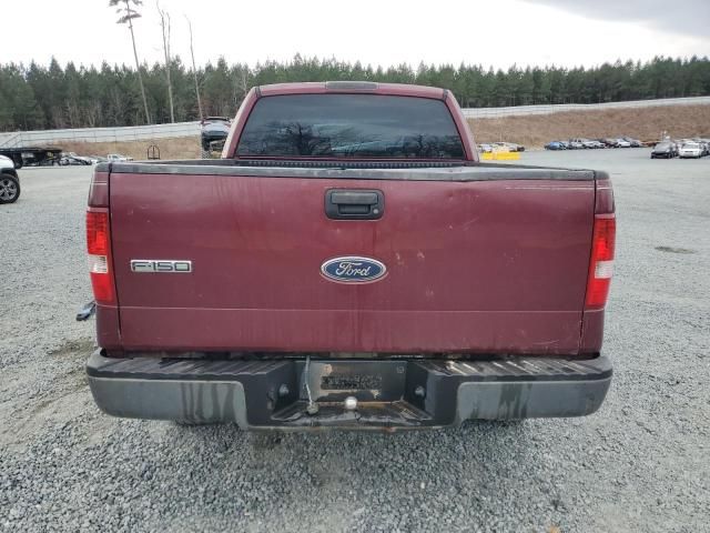 2005 Ford F150