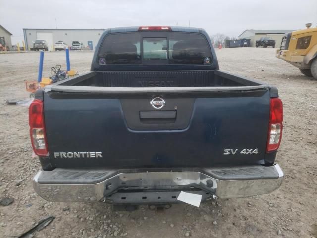 2014 Nissan Frontier S