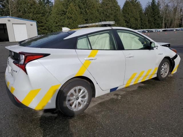 2021 Toyota Prius Special Edition