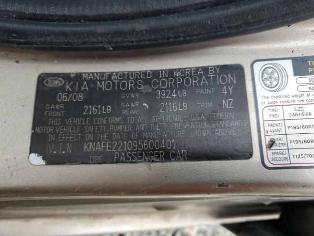 2009 KIA Spectra EX