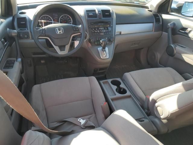 2011 Honda CR-V EX