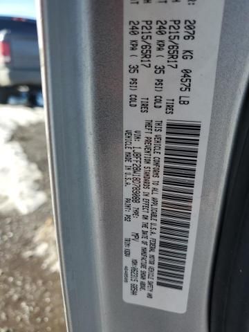 2008 Jeep Patriot Sport