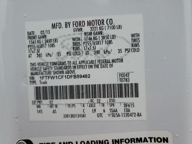 2013 Ford F150 Supercrew