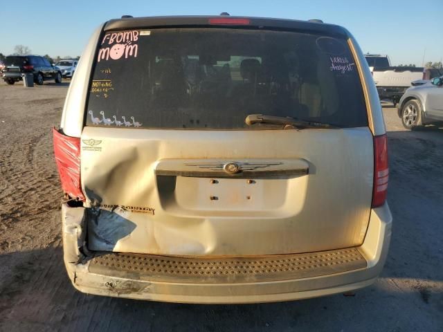 2008 Chrysler Town & Country Touring