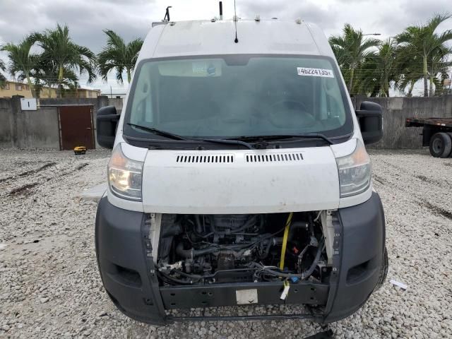 2018 Dodge RAM Promaster 1500 1500 High