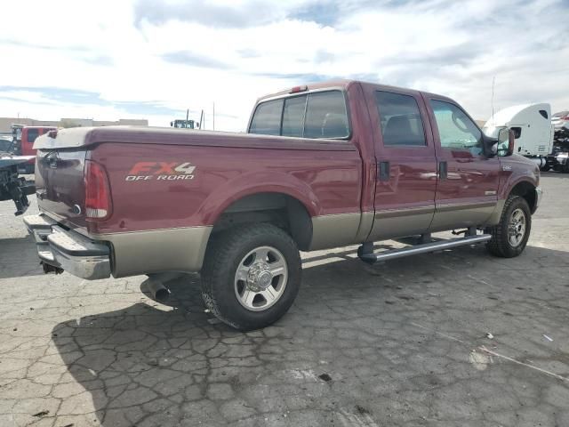 2004 Ford F250 Super Duty