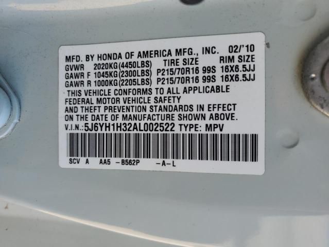 2010 Honda Element LX