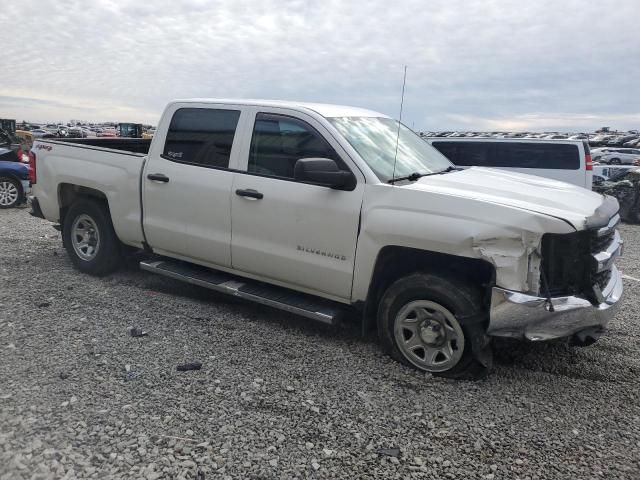 2016 Chevrolet Silverado K1500