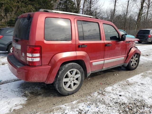 2008 Jeep Liberty Limited