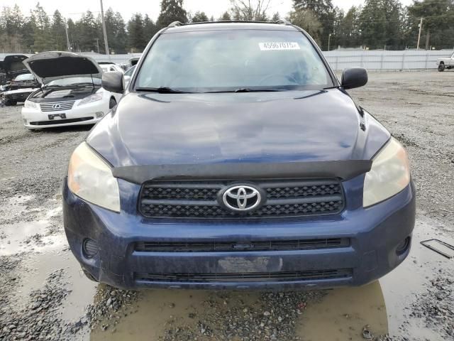 2007 Toyota Rav4