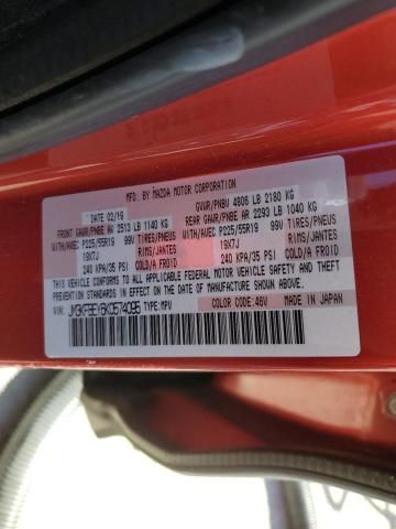 2019 Mazda CX-5 Signature