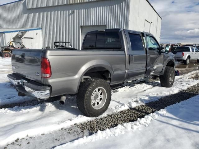 2006 Ford F250 Super Duty