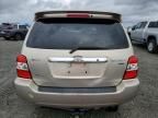 2007 Toyota Highlander Hybrid