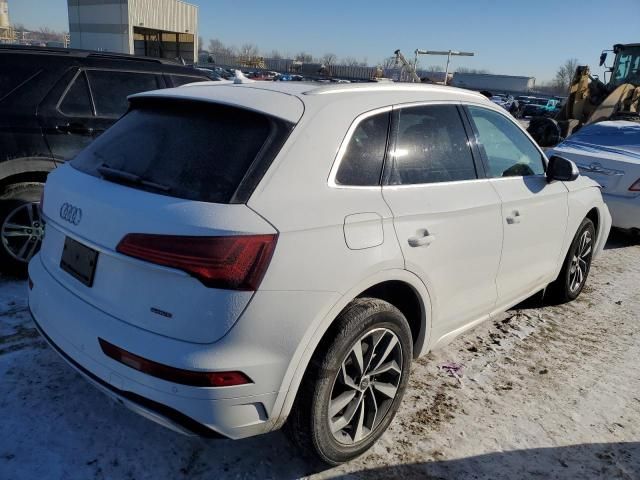 2021 Audi Q5 Premium Plus