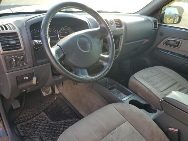2005 Chevrolet Colorado