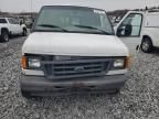 2007 Ford Econoline E250 Van