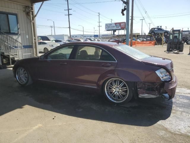 2007 Mercedes-Benz S 550