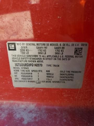 2015 GMC Sierra K1500 SLE