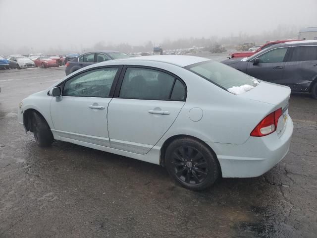 2010 Honda Civic EX