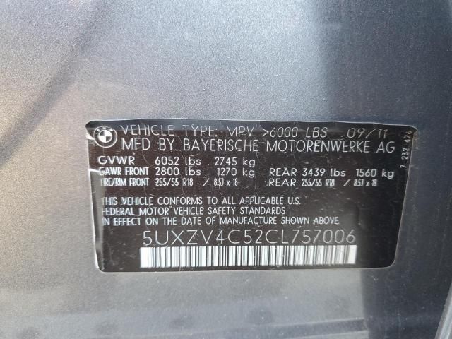 2012 BMW X5 XDRIVE35I