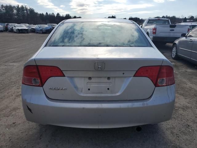 2008 Honda Civic LX