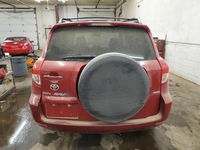 2006 Toyota Rav4