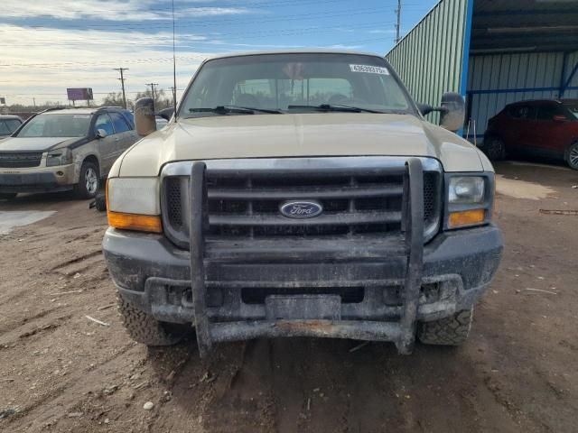 2000 Ford F250 Super Duty