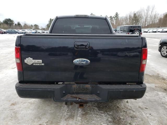 2007 Ford F150 Supercrew