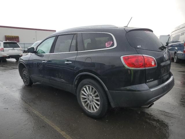 2010 Buick Enclave CXL