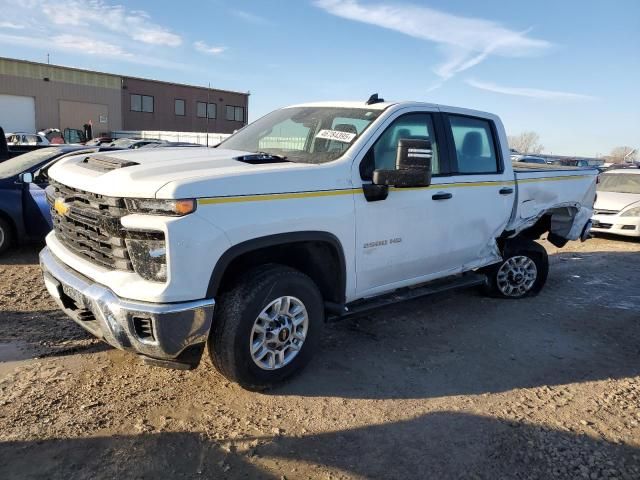 2024 Chevrolet Silverado K2500 Heavy Duty