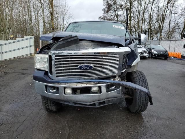 2006 Ford F250 Super Duty