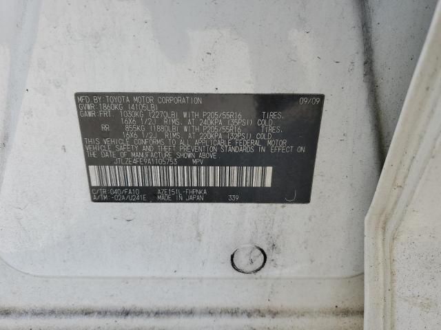 2010 Scion XB