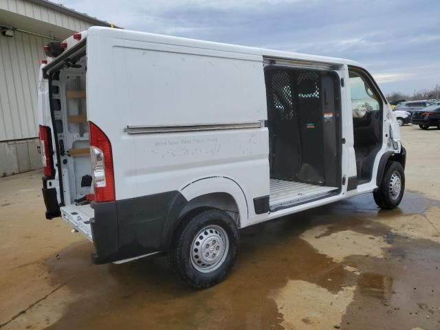 2025 Dodge RAM Promaster 2500 2500 Standard