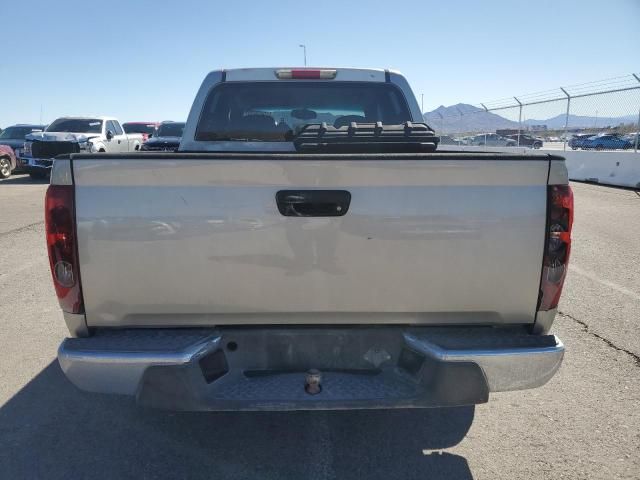 2008 Chevrolet Colorado LT