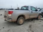2010 Toyota Tundra