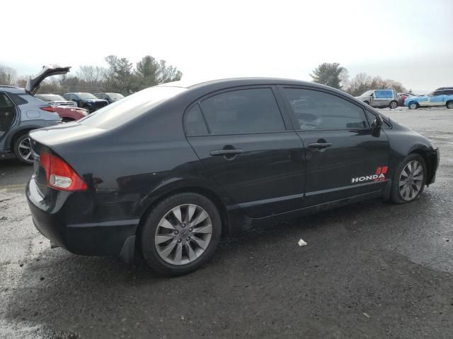 2010 Honda Civic EX