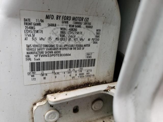 2007 Ford F350 Super Duty