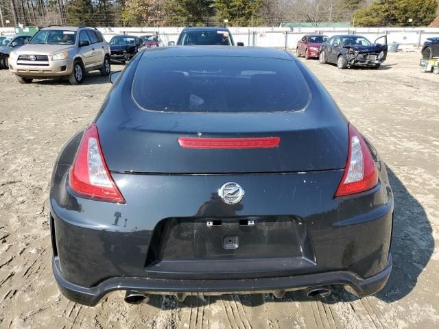 2017 Nissan 370Z Base