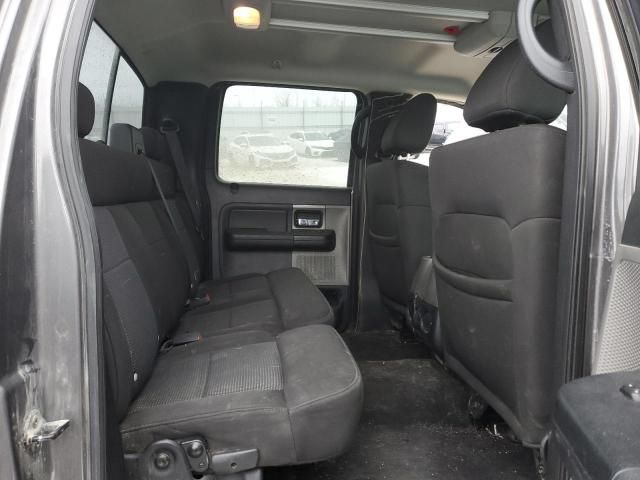 2006 Ford F150 Supercrew