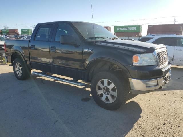 2005 Ford F150 Supercrew